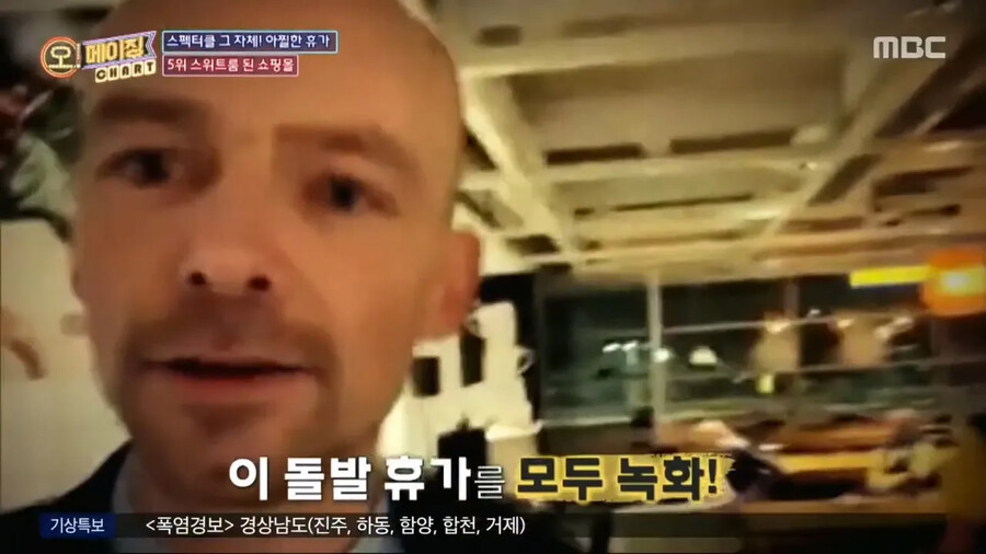 img/23/08/02/189b5558c6a484f84.png 좀비 영화에서 항상 마트가 주 거점이 되는 이유.JPG
