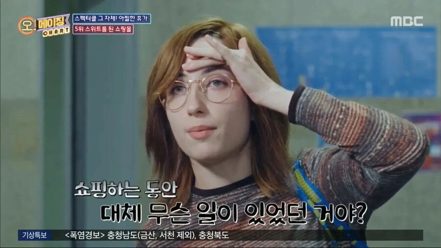 img/23/08/02/189b5555e6d484f84.png 좀비 영화에서 항상 마트가 주 거점이 되는 이유.JPG
