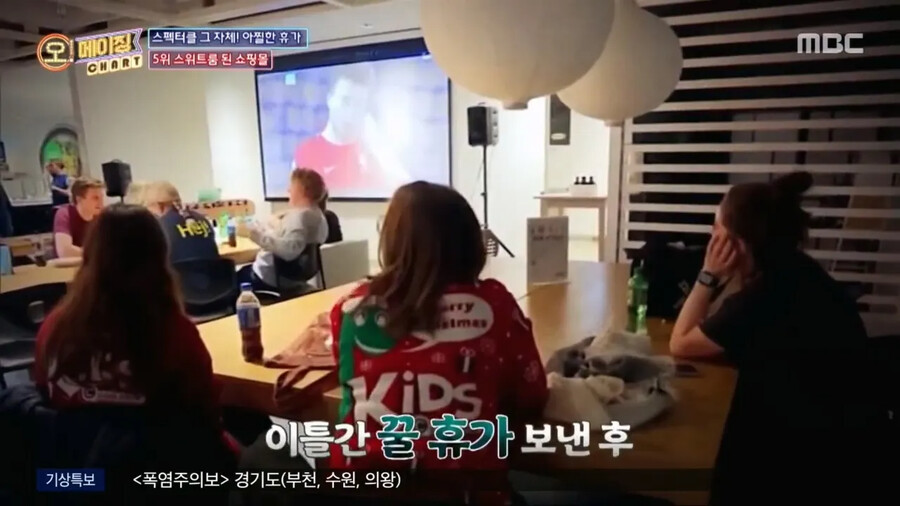 img/23/08/02/189b555926d484f84.png 좀비 영화에서 항상 마트가 주 거점이 되는 이유.JPG