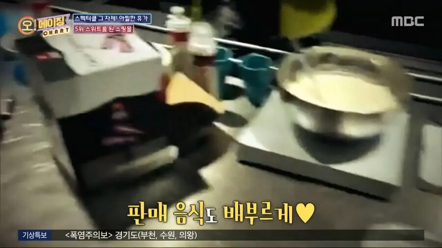 img/23/08/02/189b5559062484f84.png 좀비 영화에서 항상 마트가 주 거점이 되는 이유.JPG