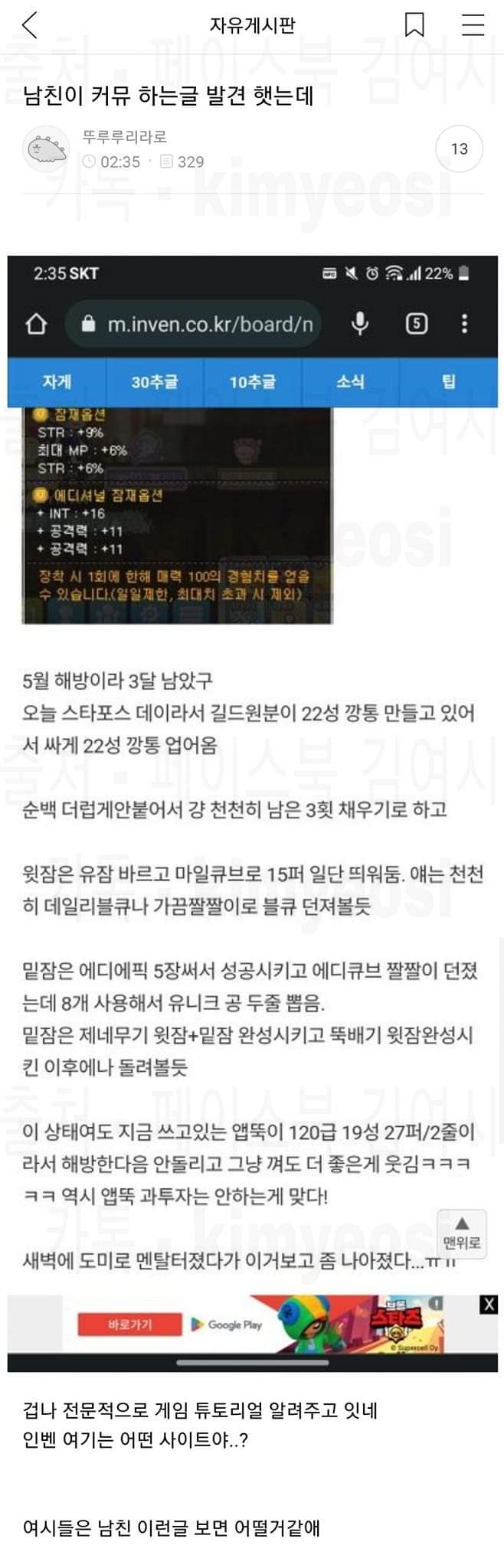 24post.co.kr_001.jpg