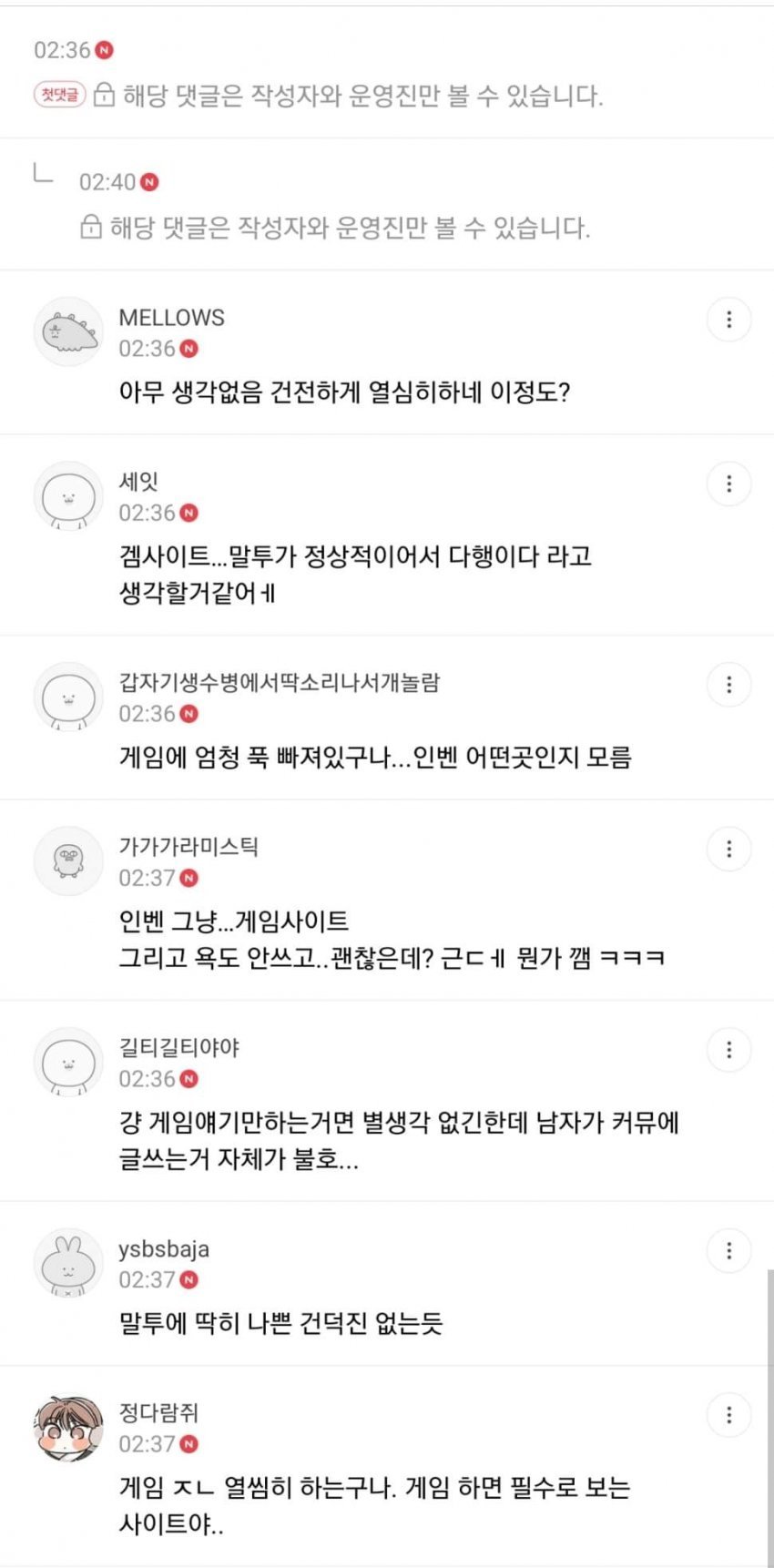 24post.co.kr_002.jpg