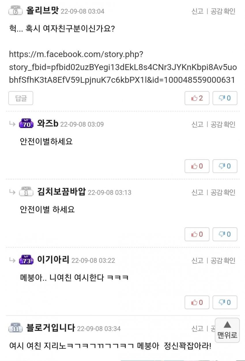 24post.co.kr_003.jpg