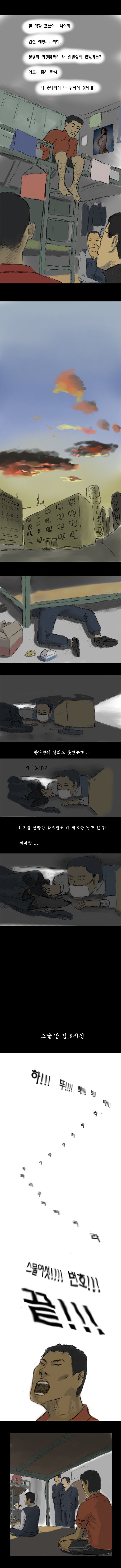 노병가 3.jpeg