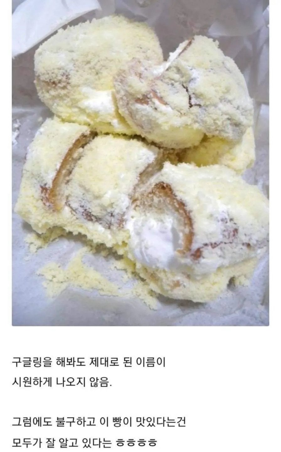 ㅇㅇ.webp.ren.jpg