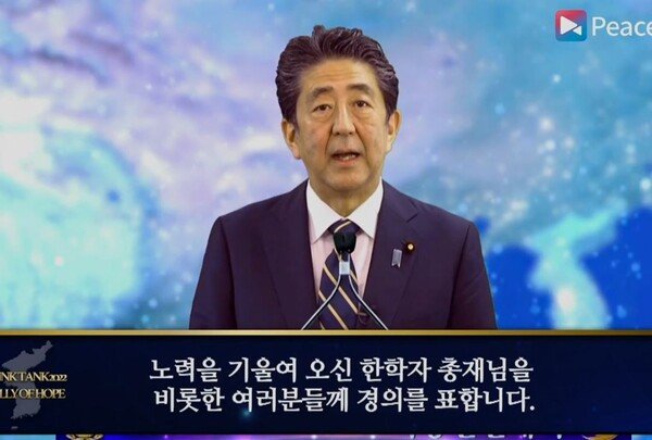 3007_5652_1451.jpg 미국에 초밥을 대중화 시킨 의외의 인물
