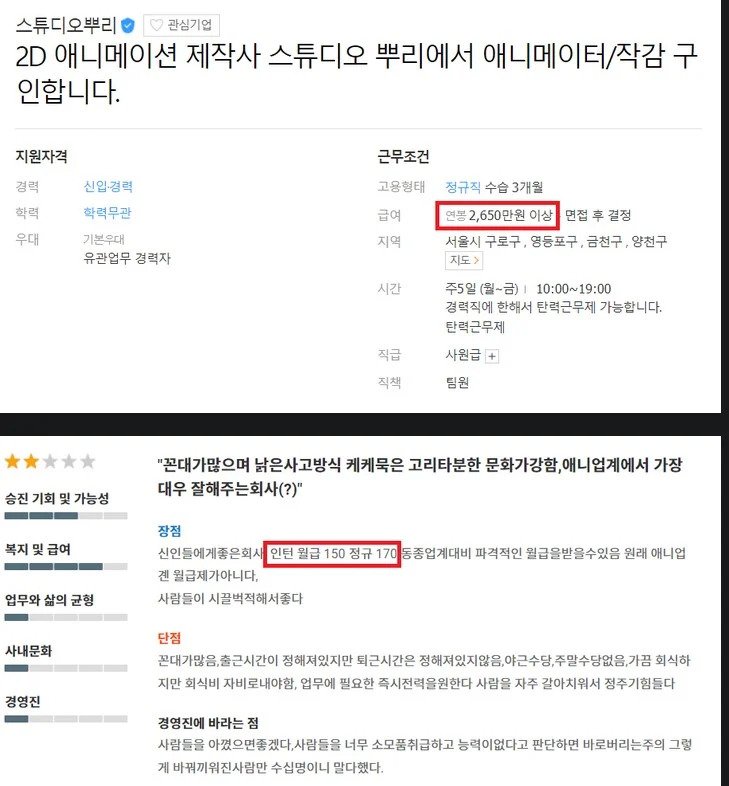 24post.co.kr_002.jpg