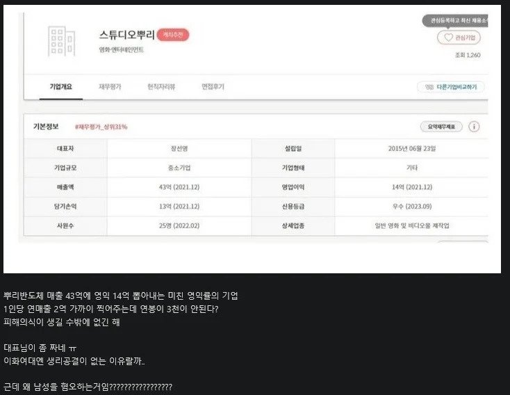 24post.co.kr_001.jpg