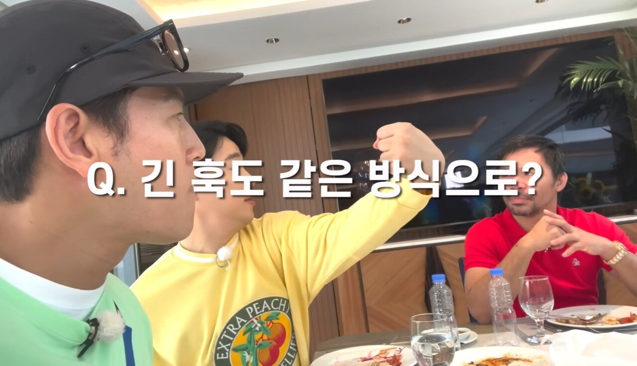 Screenshot_20230424_023341_YouTube.jpg 복싱 선수들이 말하는 가로 세로 훅 논쟁