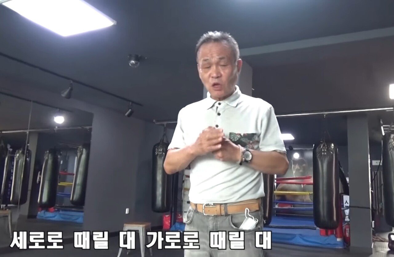 Screenshot_20230424_024521_YouTube.jpg 복싱 선수들이 말하는 가로 세로 훅 논쟁