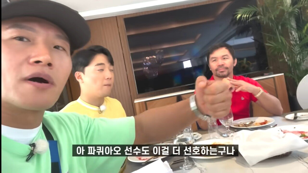 Screenshot_20230424_023346_YouTube.jpg 복싱 선수들이 말하는 가로 세로 훅 논쟁