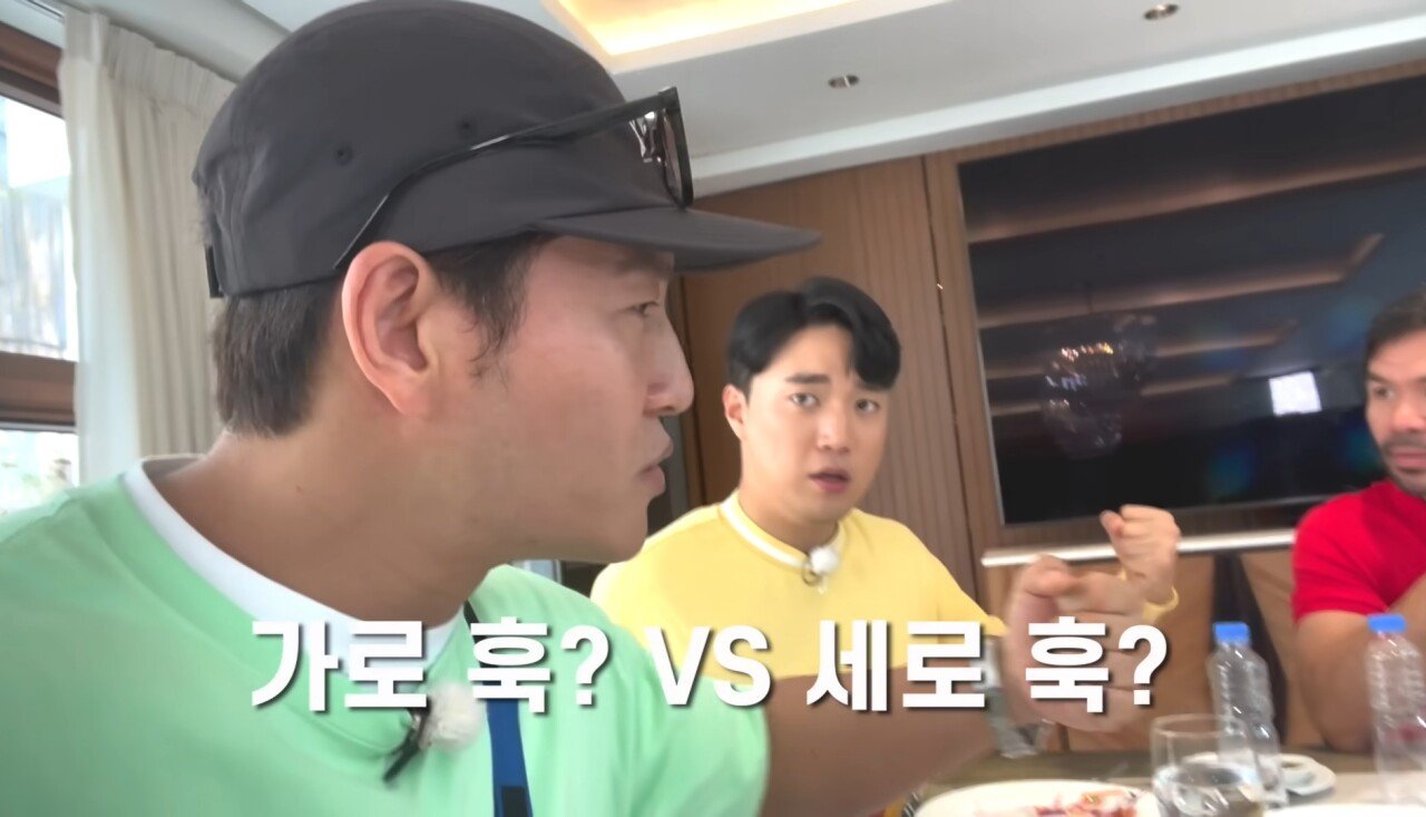 Screenshot_20230424_023311_YouTube.jpg 복싱 선수들이 말하는 가로 세로 훅 논쟁