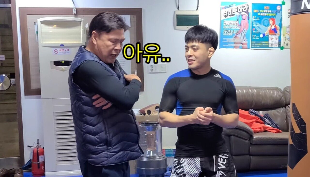 Screenshot_20230424_023725_YouTube.jpg 복싱 선수들이 말하는 가로 세로 훅 논쟁