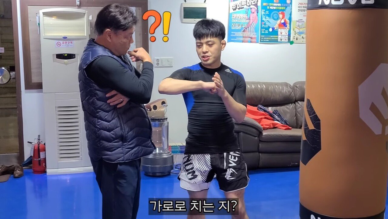 Screenshot_20230424_023643_YouTube.jpg 복싱 선수들이 말하는 가로 세로 훅 논쟁