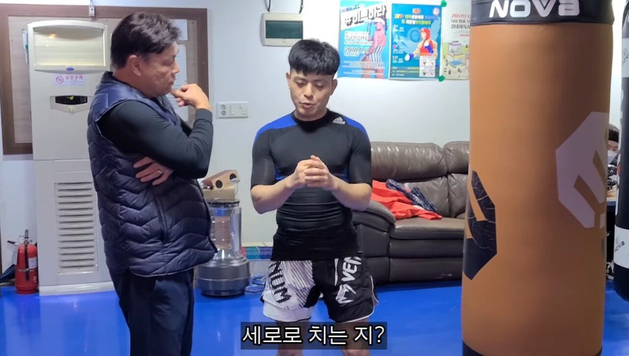 Screenshot_20230424_023654_YouTube.jpg 복싱 선수들이 말하는 가로 세로 훅 논쟁