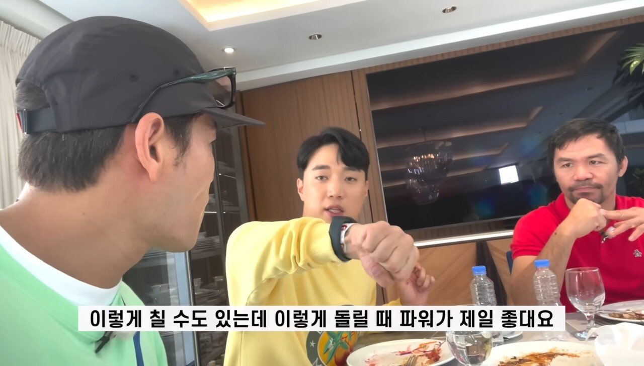 Screenshot_20230424_023458_YouTube.jpg 복싱 선수들이 말하는 가로 세로 훅 논쟁