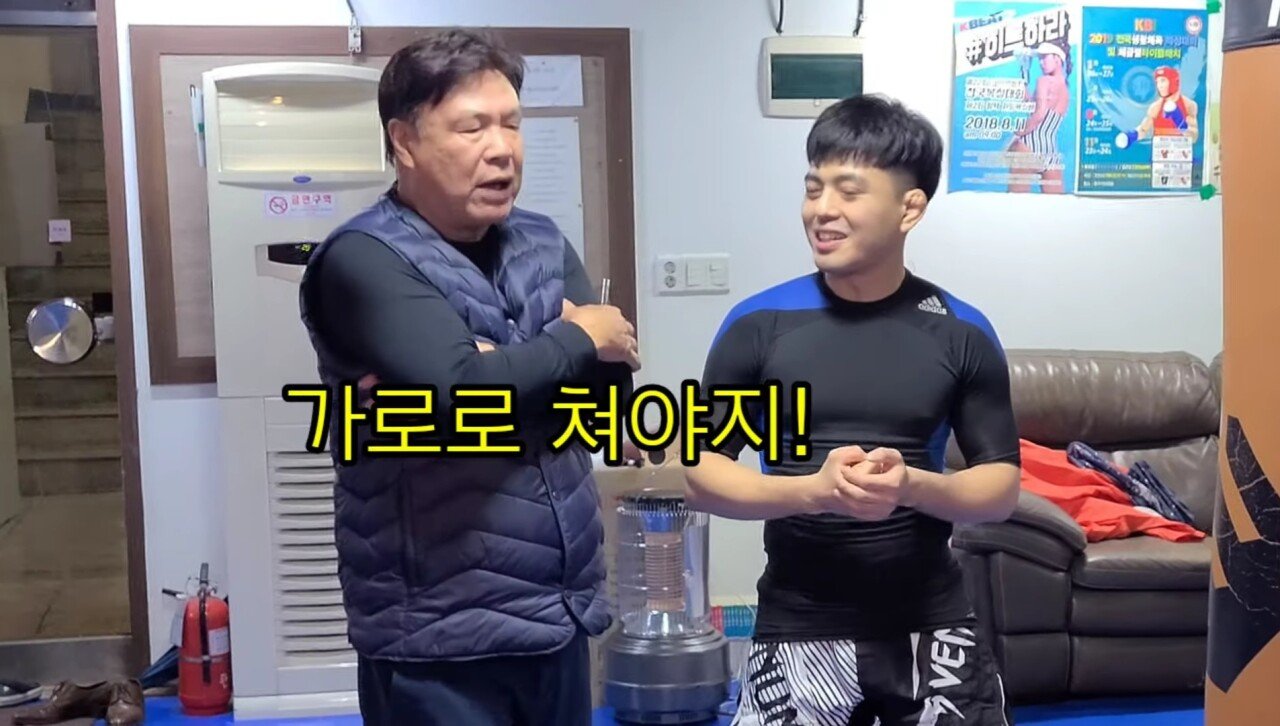 Screenshot_20230424_023732_YouTube.jpg 복싱 선수들이 말하는 가로 세로 훅 논쟁