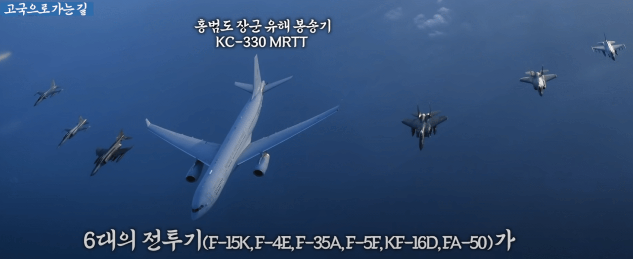 18a3f310b14545886.png 과거 홍범도 장군의 유해를 호위하며 수호했던 순간