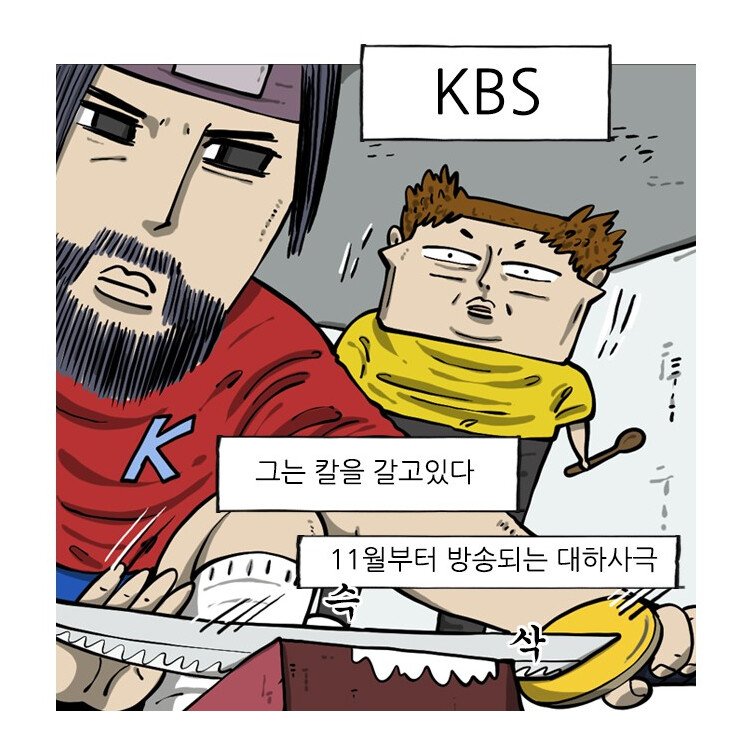 Internet_20231114_172131_3.png.ren.jpg