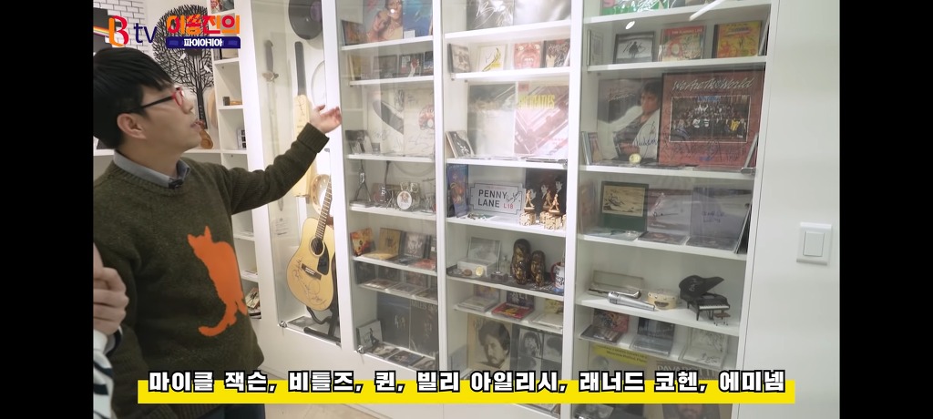 이동진 평론가 개인 작업실 내부 공개 - 꾸르
