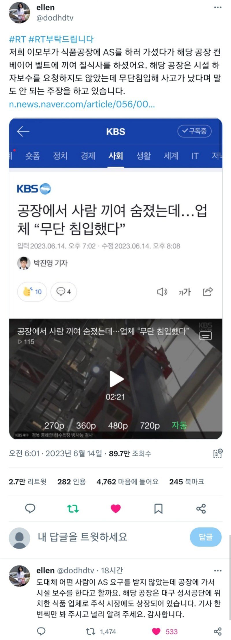 24post.co.kr_001.jpg