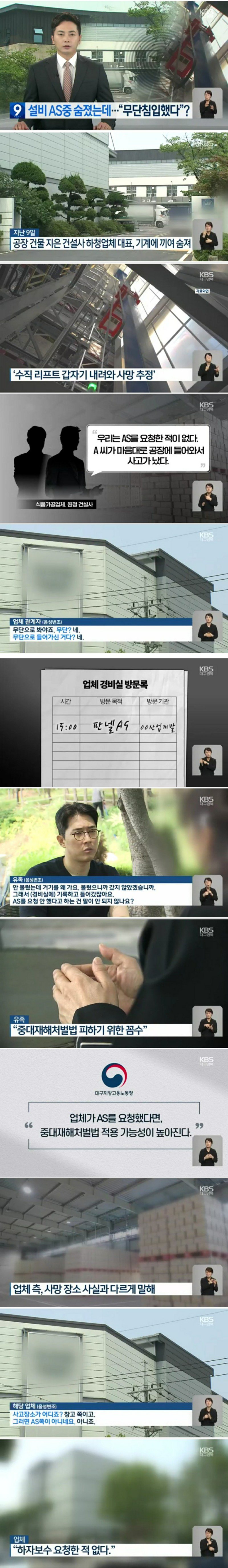 24post.co.kr_002.jpg