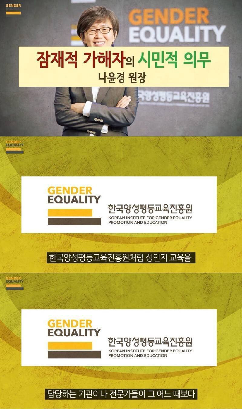 요즘 중학교 교재 - 꾸르