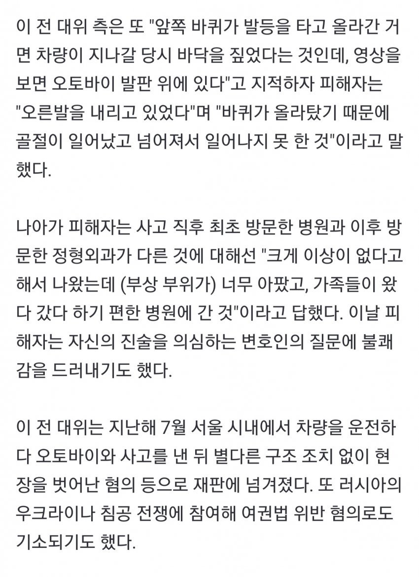 24post.co.kr_003.jpg