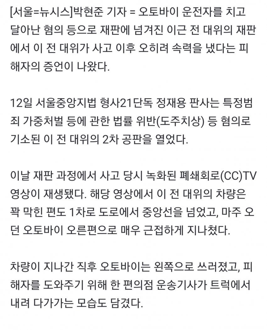 24post.co.kr_002.jpg