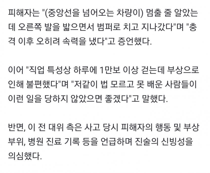 24post.co.kr_004.jpg