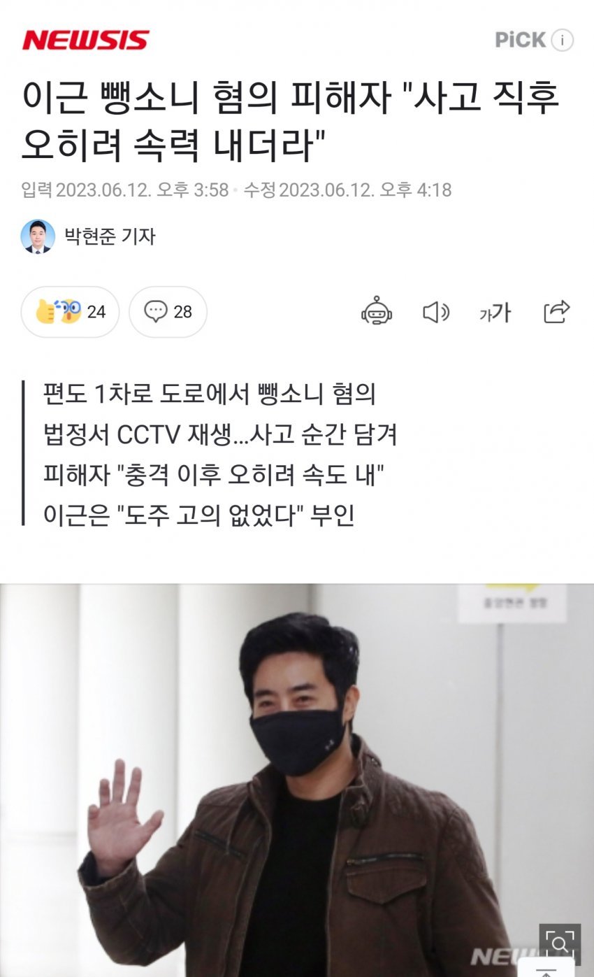 24post.co.kr_001.jpg