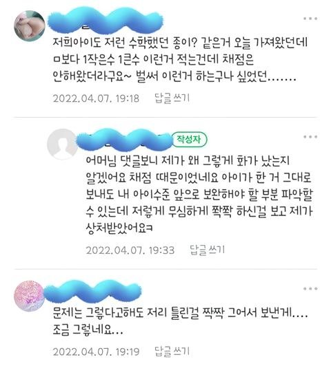 김짤.com_002.jpg