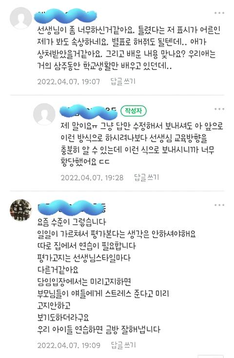 김짤.com_003.jpg
