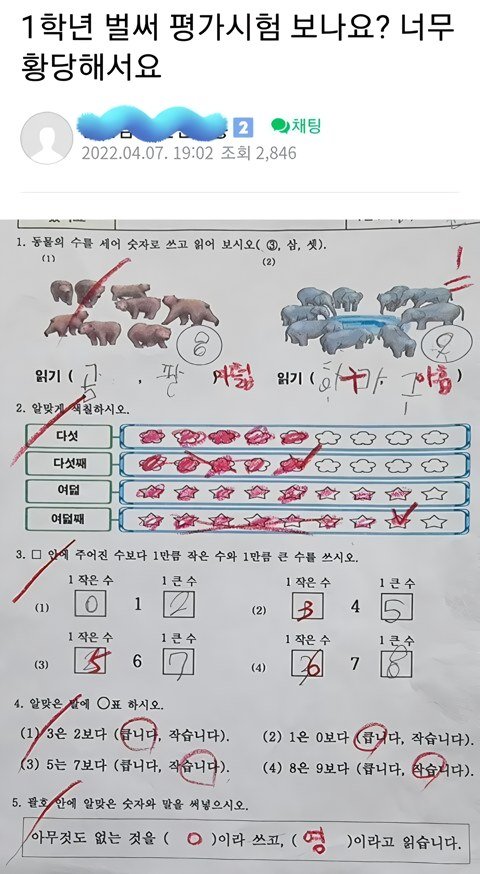 김짤.com_001.jpg