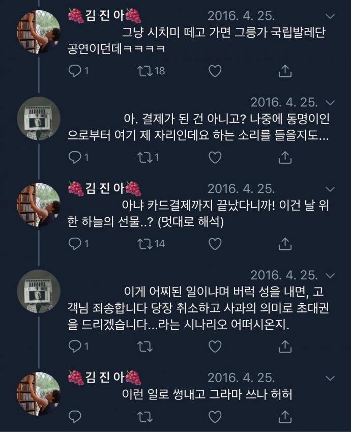 김짤.com_003.png