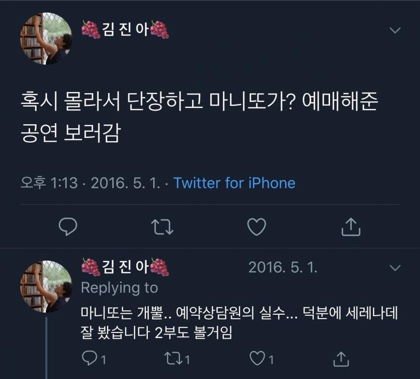 김짤.com_002.png
