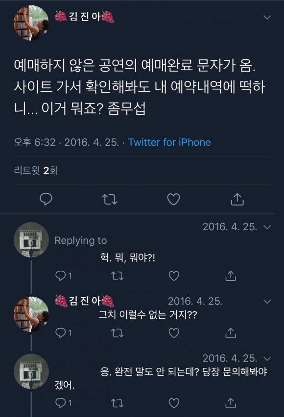김짤.com_001.png