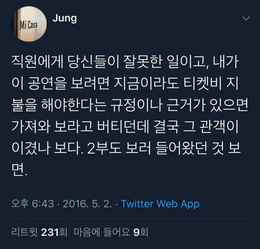 김짤.com_006.png