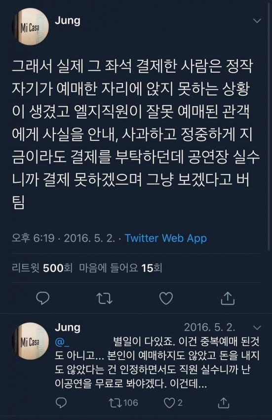 김짤.com_005.png