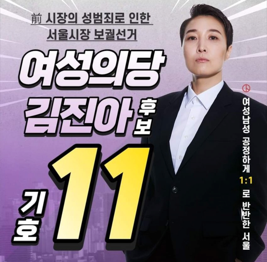 김짤.com_010.png