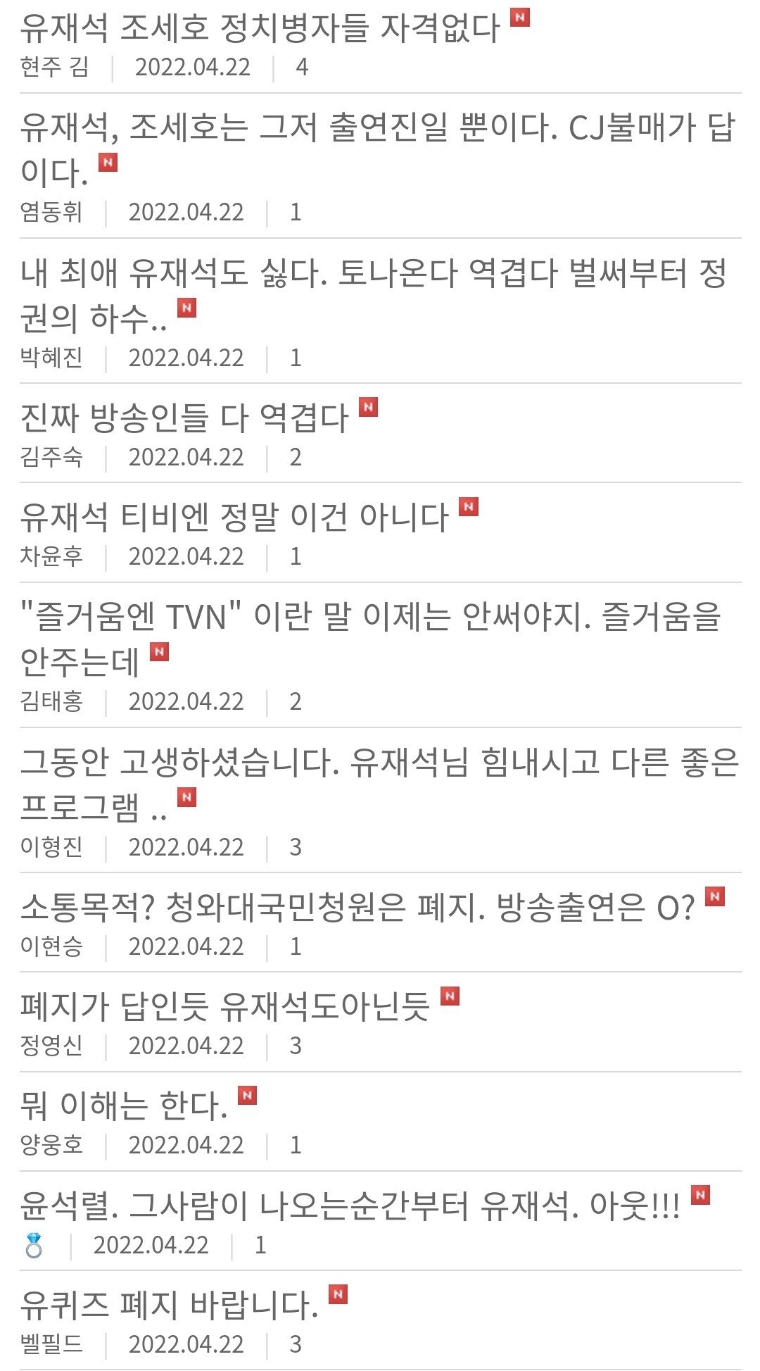 김짤.com_004.jpg