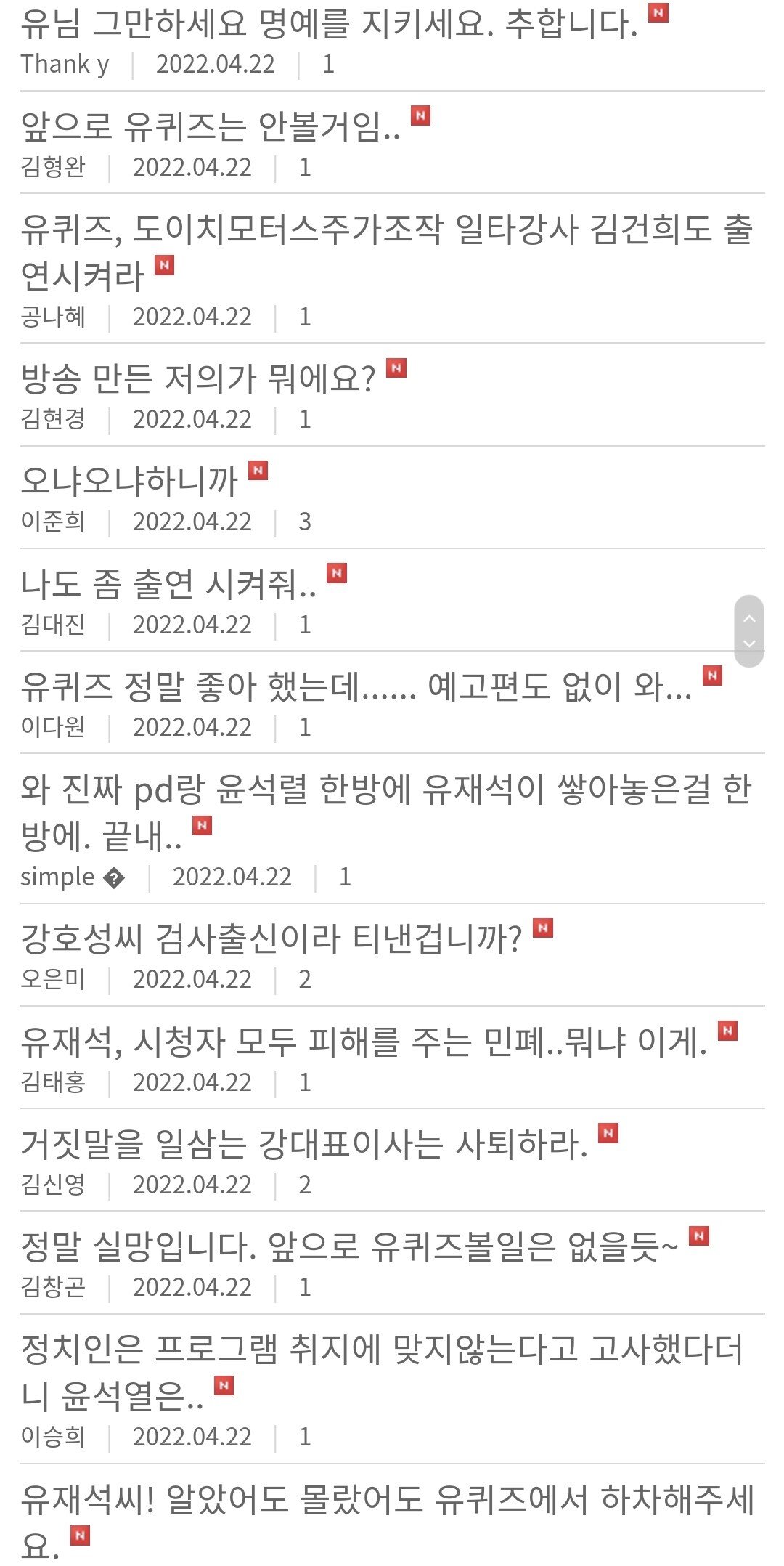 김짤.com_002.jpg