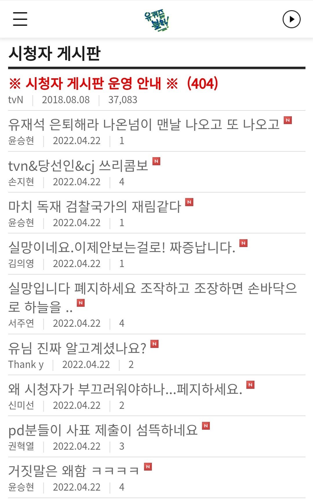 김짤.com_001.jpg