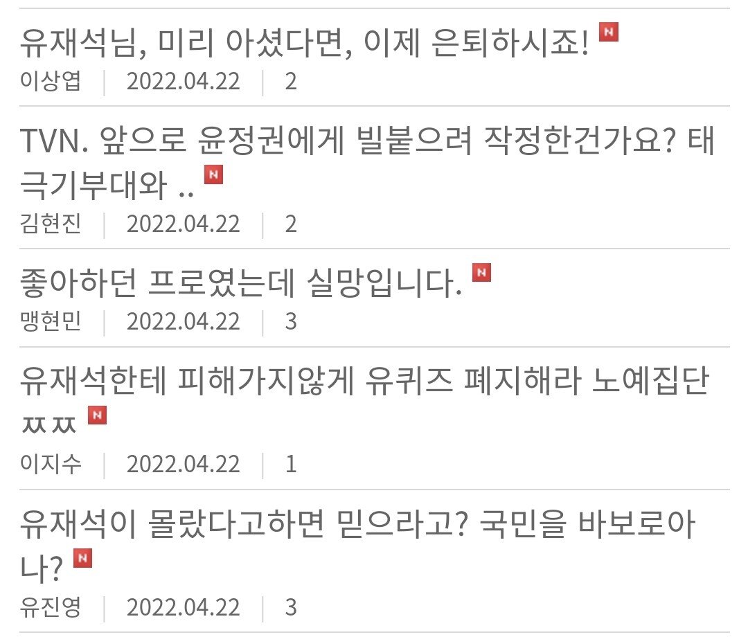 김짤.com_003.jpg