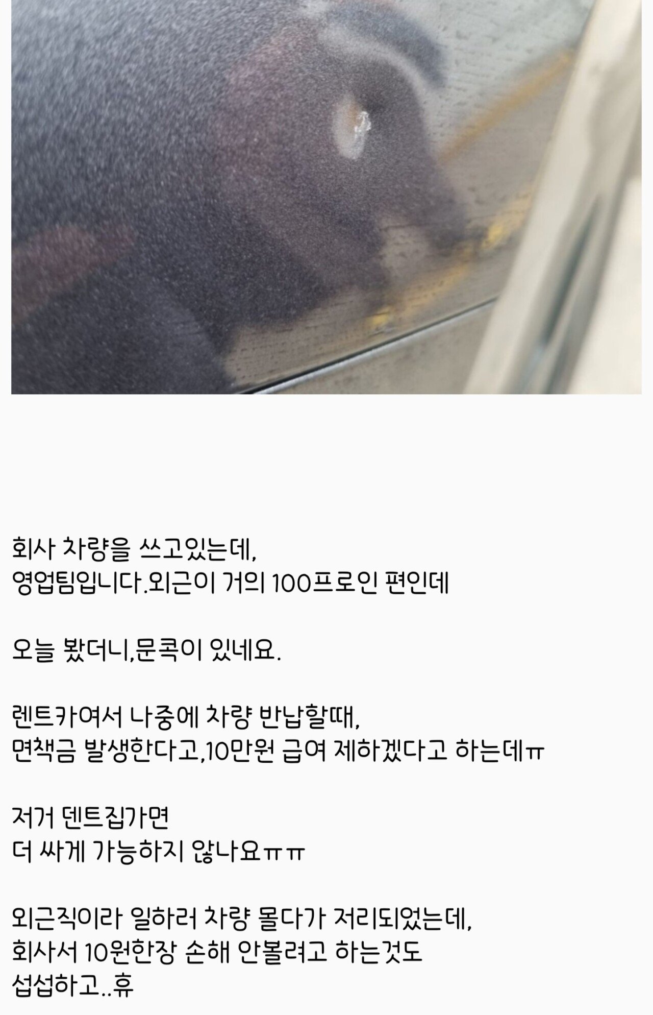 Screenshot_20230327_092722.jpg