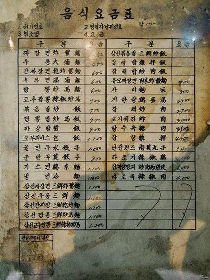 99.jpg