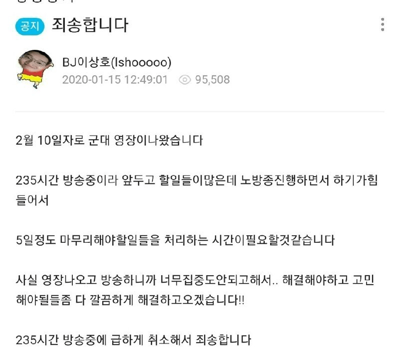 24post.co.kr_001.png