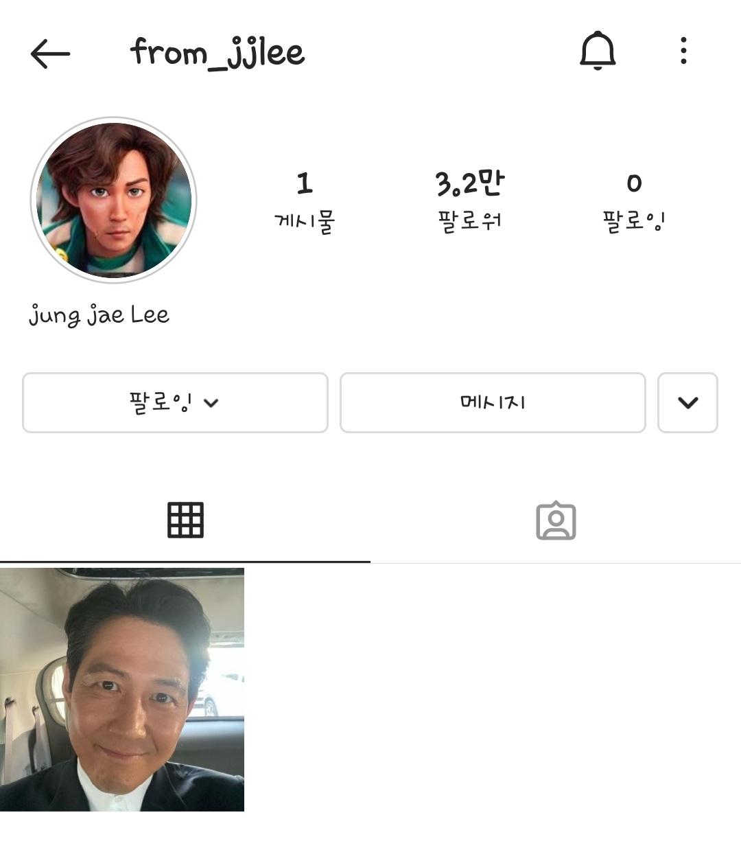 Screenshot_20211002-180811_Instagram.jpg