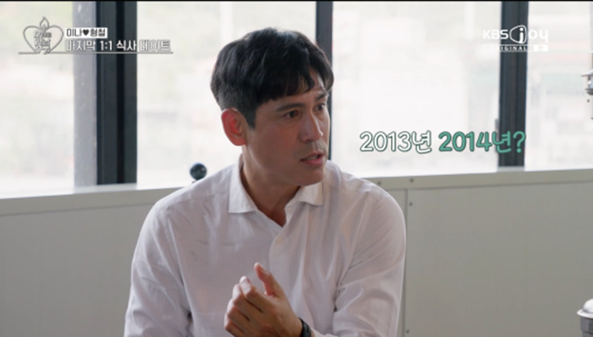 30대들은 진짜 공감간다는 연애 안하는 이유.jpg | 인스티즈