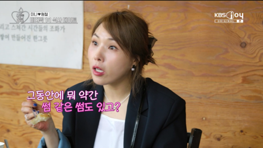 30대들은 진짜 공감간다는 연애 안하는 이유.jpg | 인스티즈